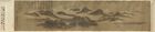 A long, landscape-oriented scroll depicting a mountain range wrapped in clouds. The painting uses only dull colors.