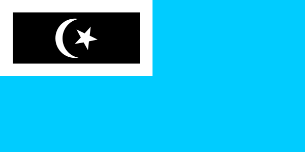 ملف:Flag of Dungun, Terengganu.svg