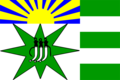 علم إقليم تيزنيت