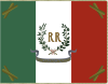 Military flag of the Roman Republic (19th century).svg