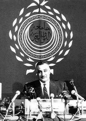 Nasser addresses 1965 Arab Summit.jpg