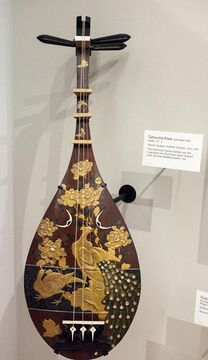 Satsuma-biwa (19th century), Japan - MIM PHX.jpg