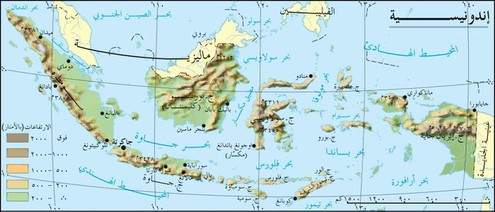 يصل عدد الجزر الاندونيسية الى عشرة الاف جزيرة