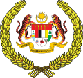Arms of the Yang di-Pertuan Agong of Malaysia.svg