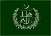علم كريم آباد