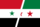 Flag of Syria (2011 combined).svg