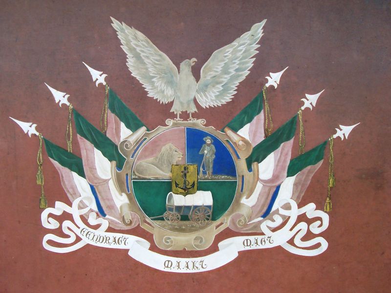ملف:Kruger Coat of arms of Transvaal.jpg