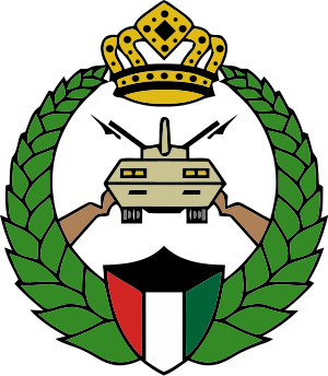 Kuwaiti National Guard Emblem.svg