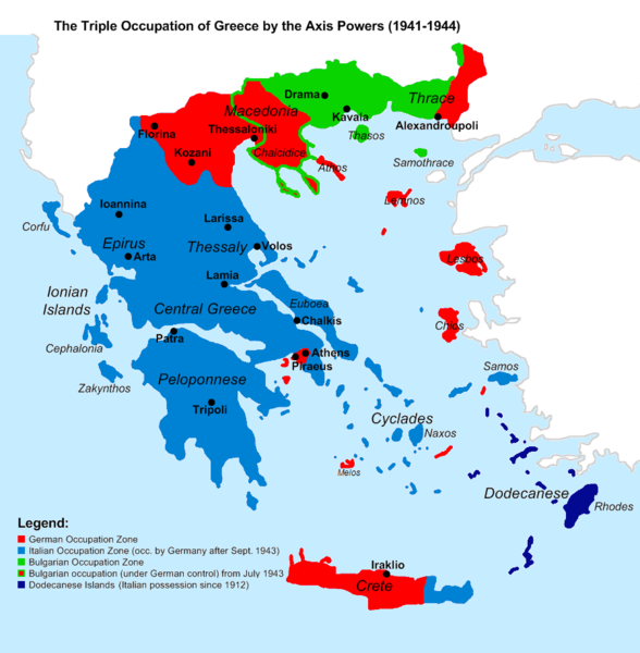 ملف:Triple Occupation of Greece.png