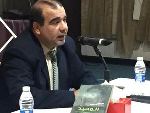 حامد الظالمي.jpg