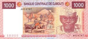 1000 Djiboutian Francs in 2005 Obverse.jpg