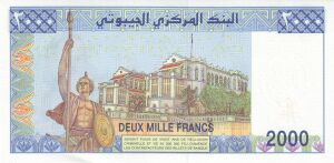 2000 Djiboutian Francs in 2008 Reverse.jpg