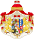 Coat of Arms of Thurn and Taxis.svg