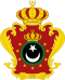 Coat of arms of Libya (1952–1969).svg