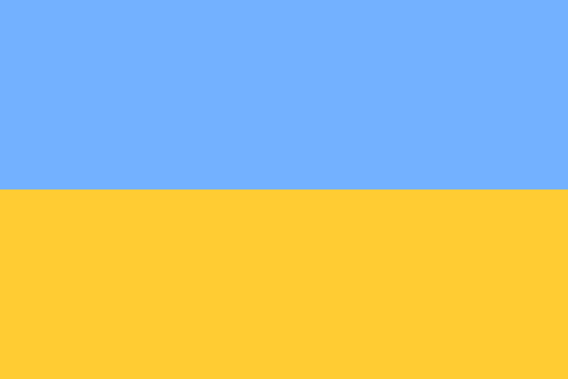 ملف:Flag of Ukraine (1917–1921).svg