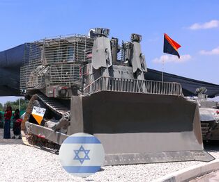 IDF D9R (4th generation armor) on display at the Ground Command (Army) Yom Ha'atzmaut exhibition, 2008 (front-right view)