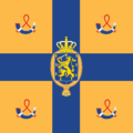 Current Royal Standard of the Netherlands
