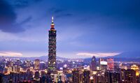 Taipei 101 twilight.jpg
