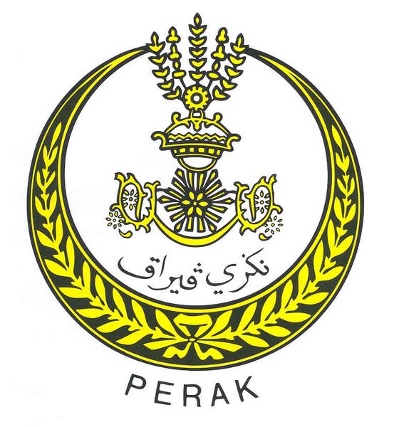 ملف:Coat of arms of Perak.jpg