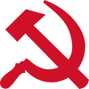 Communist Party of the Phillipines Hammer and Sickle.svg