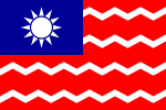 Ensign of the Chinese Water Police.svg
