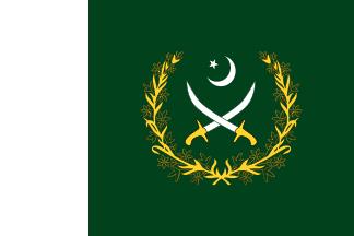 ملف:Flag of the Chief of the Army Staff (Pakistan).svg