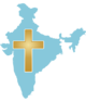 المسيحية في الهند
