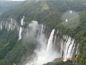 Noakalikai falls 1480244029215.jpg