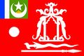 العلم الرسمي لسلطنة سولو في عهد السلطان معز الليل تان كرام من سولو.