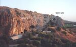 Tabun-jamal-elWad caves.jpg