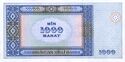 1000 manat 2001, Azerbaijan (reverse).jpg