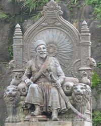 چهاتراپاتي شيڤاجي راجه بهوصله (تمثال في رايگاد)