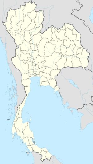 قائمة مواقع التراث العالمي في تايلند is located in Thailand