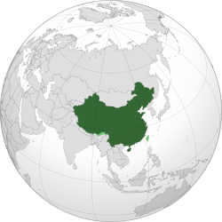 الأراضي تحت سيطرة جمهورية الصين الشعبية بالأخضر الداكن؛ الأراضي المطالب بها لكن لا يمكن السيطرة عليها تظهر بالأخضر الفاتح.