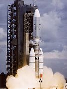 Titan III-E launches Voyager 2 probe in 1977 from SLC-41