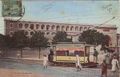 ترامواي (قطار) القصبة بتونس عام 1912