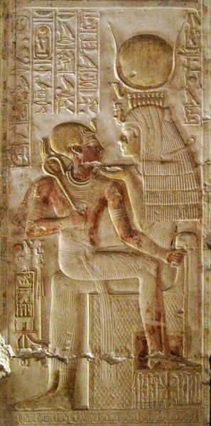ملف:Abydos Tempelrelief Sethos I. 15.JPG