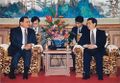 نائب الرئيس الصيني هو جينتاو والرئيس المصري محمد حسني مبارك، أبريل 1999.