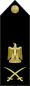 EgyptianNavyInsignia-RearAdmiral-shoulderboard.svg
