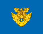 Flag of the Japan Air Self-Defense Force.svg