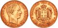 Gold ₯20 coin depicting king Georgios I, 1876