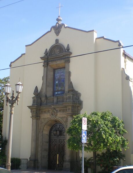 ملف:Holy Family Catholic Church, Glendale, California (cropped).JPG
