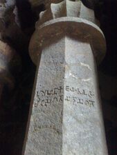 Donative inscription by a Yavana ("Indo-Greek") named Vitasamghata.[31]