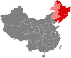 Northeast China.svg