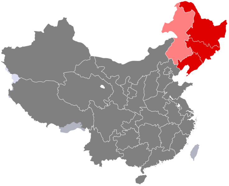 ملف:Northeast China.svg