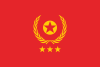 Design by Zhang Ding and Zhong Ling