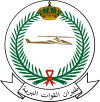 Royal Saudi Land Forces Aviation.svg