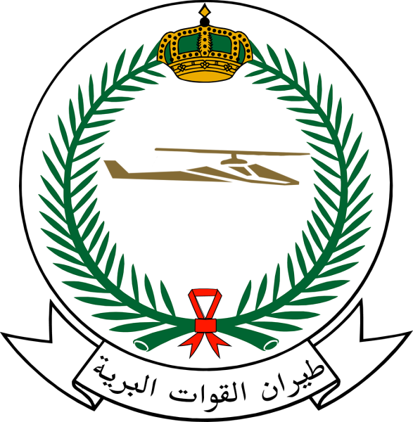 ملف:Royal Saudi Land Forces Aviation.svg
