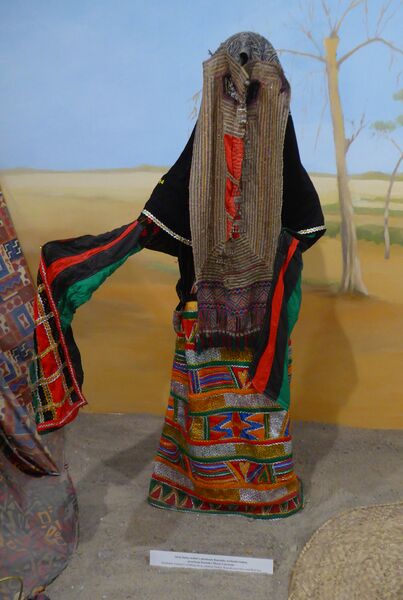 ملف:Sudanese Costumes in the Gdańsk Archaeological Museum (02).jpg