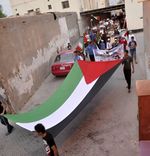 احتجاجات على العدوان الإسرائيلي على غزة، البحرين، يوليو 2014.